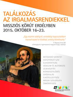 Erdélyi plakát 2015 / Betegápoló Irgalmasrend, Budapest Erdélyi plakát 2015